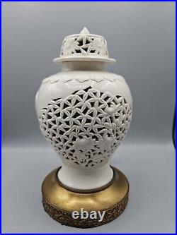 1950s Blanc De Chine Ginger Jar Reticulated Lantern Lamp