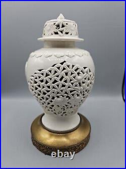 1950s Blanc De Chine Ginger Jar Reticulated Lantern Lamp