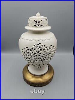 1950s Blanc De Chine Ginger Jar Reticulated Lantern Lamp