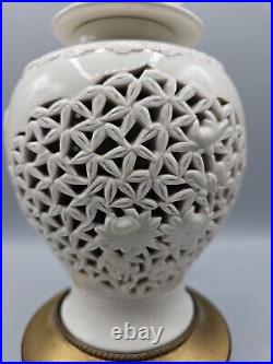 1950s Blanc De Chine Ginger Jar Reticulated Lantern Lamp