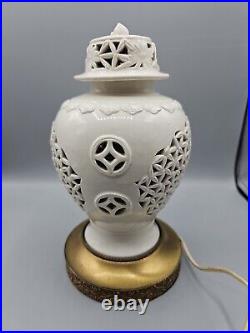 1950s Blanc De Chine Ginger Jar Reticulated Lantern Lamp