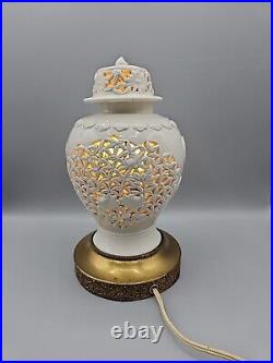 1950s Blanc De Chine Ginger Jar Reticulated Lantern Lamp