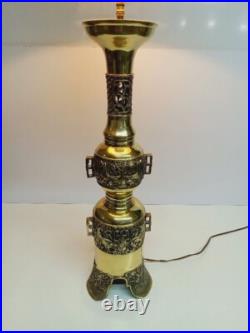 1950s Hollywood Regency James Mont Attributed Asian Brass Table Lamp