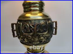 1950s Hollywood Regency James Mont Attributed Asian Brass Table Lamp