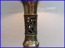 1950s Hollywood Regency James Mont Attributed Asian Brass Table Lamp