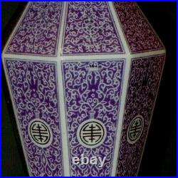 22 Vintage Chinese Porcelain Wine Bottle Vase Table Lamp-asian Oriental