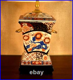 28 Chinese/japanese Imari-satsuma Porcelain Vase Lamp- Vtg. Vase C-1900-1400