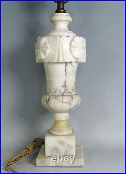 30 Old Vintage MCM Neoclassical Urn Italian Carved Alabaster Marble Table Lamp