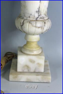 30 Old Vintage MCM Neoclassical Urn Italian Carved Alabaster Marble Table Lamp