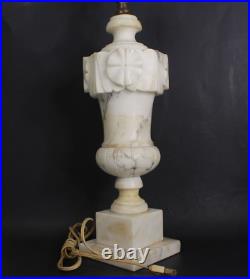 30 Vintage Neoclassical Urn Italian Carved Alabaster Marble Table Lamp