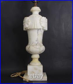 30 Vintage Neoclassical Urn Italian Carved Alabaster Marble Table Lamp