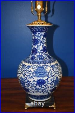 30 Vtg Chinese Porcelain Bottle Vase Eaght Treasures Lotus Flower Table Lamp