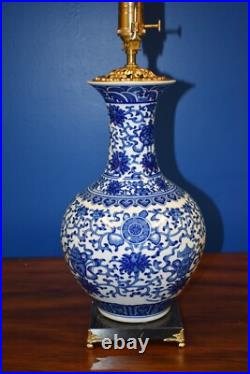 30 Vtg Chinese Porcelain Bottle Vase Eaght Treasures Lotus Flower Table Lamp