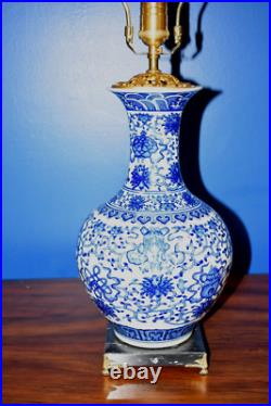 30 Vtg Chinese Porcelain Bottle Vase Eaght Treasures Lotus Flower Table Lamp