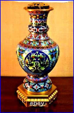 32 Chinese Cloisonne Vase Lamp Vintage Vase All New Parts Porcelain Asian