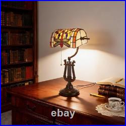 7.9''Vintage Single Headed Bread Table Lamp, Tiffany Book Table Lamp, Glass Lamp