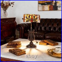 7.9''Vintage Single Headed Bread Table Lamp, Tiffany Book Table Lamp, Glass Lamp