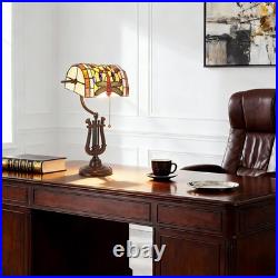 7.9''Vintage Single Headed Bread Table Lamp, Tiffany Book Table Lamp, Glass Lamp
