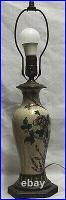 ANTQ Chinese Electric Table Lamp Converted From Vase- Porcelain 19th Century 15