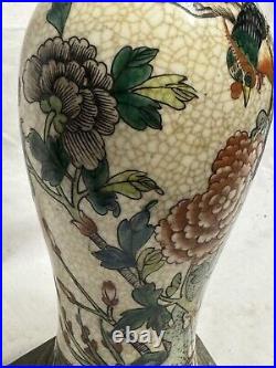 ANTQ Chinese Electric Table Lamp Converted From Vase- Porcelain 19th Century 15