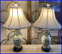 A Pair Of (2) Vintage Chinese Porcelain Table Lamps Mint Condition