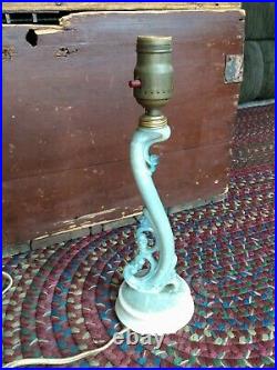 Aladdin Blue Alacite Model G30 Electric Vintage Boudoir Table Lamp