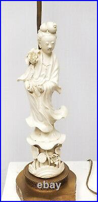 Antique Blanc De Chine Chinese Goddess Quan Yin Figurine Table Lamp 30
