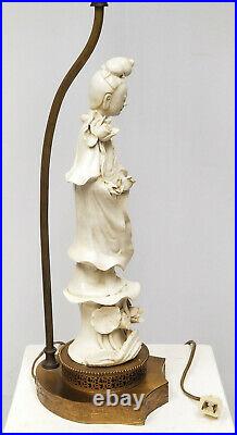 Antique Blanc De Chine Chinese Goddess Quan Yin Figurine Table Lamp 30