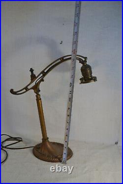 Antique Brass Table Arm Lamp Piano