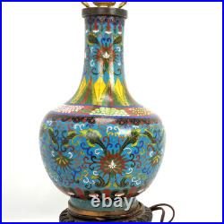 Antique Chinese Cloisonné Enamel Table Lamp c1920