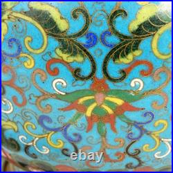 Antique Chinese Cloisonné Enamel Table Lamp c1920