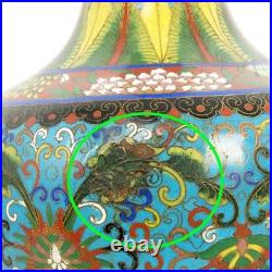 Antique Chinese Cloisonné Enamel Table Lamp c1920