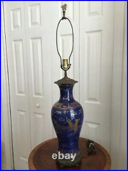 Antique Chinese Porcelain Powder Blue Gilt Dragon Phoenix Tail Vase Table Lamp