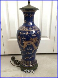 Antique Chinese Porcelain Powder Blue Gilt Dragon Phoenix Tail Vase Table Lamp
