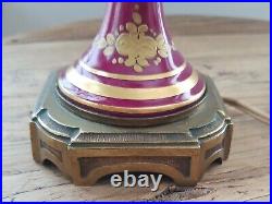 Antique Hand Painted Sevres France Floral Hand Painted Porcelain Swirl Lamp