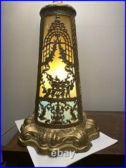 Antique Lighted Base Electric Slag Glass Panel Table Lamp