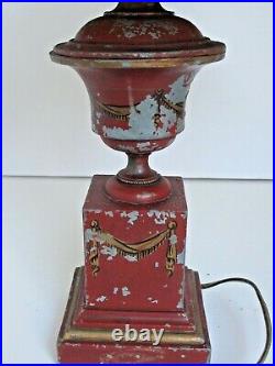 Antique Red Toleware Bouillotte Table Lamp