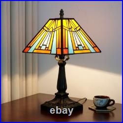 Antique Style Tiffany Lamp