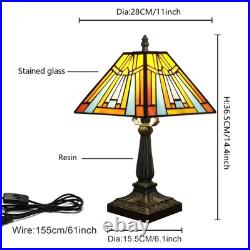 Antique Style Tiffany Lamp