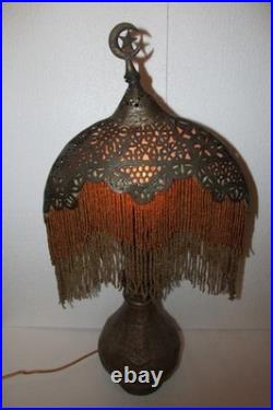 Antique Turkish Moroccan Pierced Brass Beaded Table Lamp Crescent Moon Shade