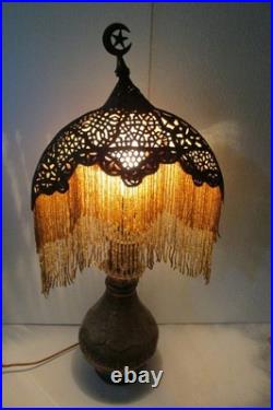 Antique Turkish Moroccan Pierced Brass Beaded Table Lamp Crescent Moon Shade