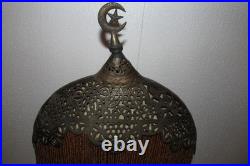 Antique Turkish Moroccan Pierced Brass Beaded Table Lamp Crescent Moon Shade