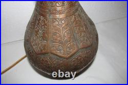 Antique Turkish Moroccan Pierced Brass Beaded Table Lamp Crescent Moon Shade