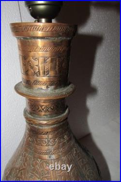 Antique Turkish Moroccan Pierced Brass Beaded Table Lamp Crescent Moon Shade