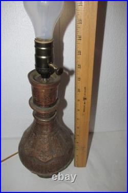 Antique Turkish Moroccan Pierced Brass Beaded Table Lamp Crescent Moon Shade