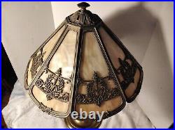 Antique Vintage Bradley & Hubbard Slag Glass Lamp