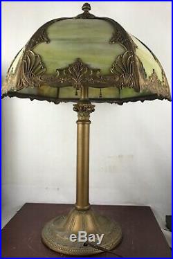 Antique Vintage Table Lamp