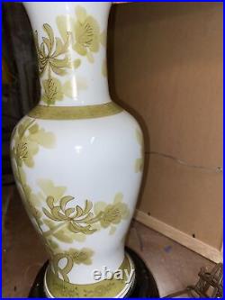 Asian Hand Paint, Porcelain Sage Green Floral With Gold Inlay Table Lamp MCM Vtg