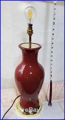 Beautiful Heavy Vintage Large Ceramic Temple Jar Table Lamp in Plum glaze