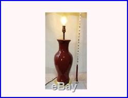 Beautiful Heavy Vintage Large Ceramic Temple Jar Table Lamp in Plum glaze